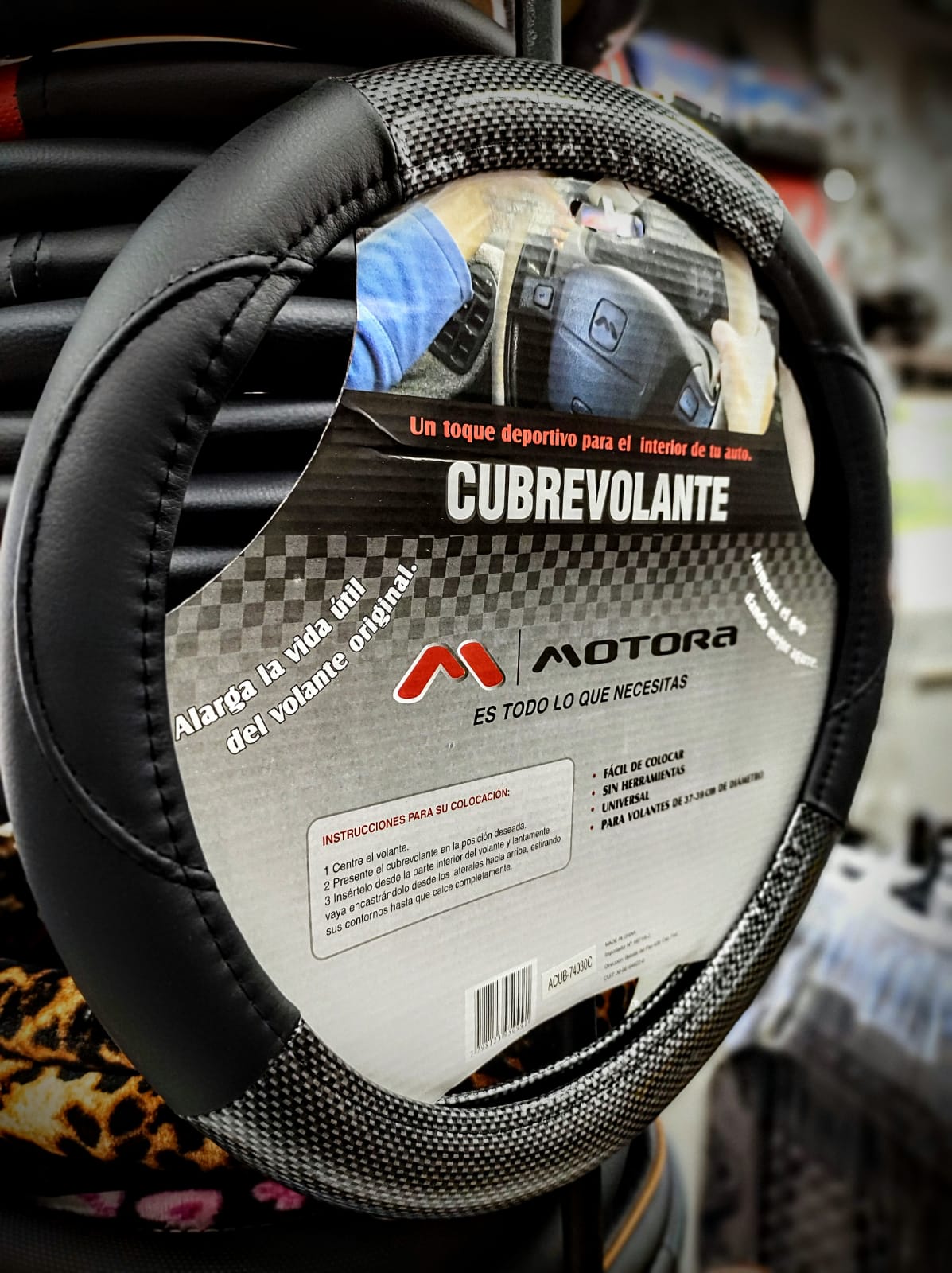 motora carbono